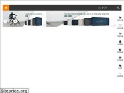 Sites similar to up58.net