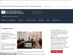 Sites similar to up74.ru
