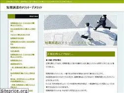 Sites similar to up8.org