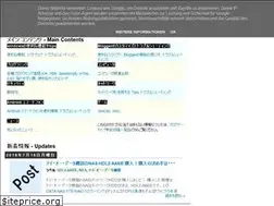 Sites similar to upa-pc.blogspot.com