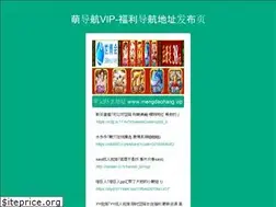 Sites similar to upacar.com