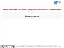 Sites similar to upack.ru