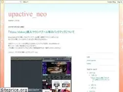 Sites similar to upactive.blogspot.com