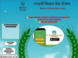 Sites similar to upagriculture.com