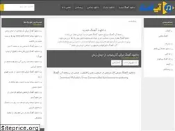 Sites similar to upahang.com