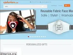 Sites similar to upaharharu.com