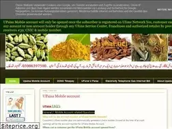 Sites similar to upaisa.blogspot.com