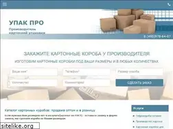 Sites similar to upak-pro.ru