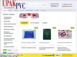 Sites similar to upak-pvc.ru