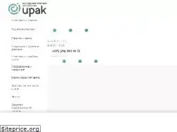 Sites similar to upak.by