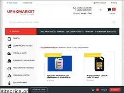 Sites similar to upakmarket.com