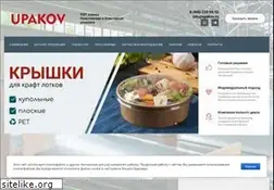 Sites similar to upakov.ru