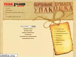 Sites similar to upakovka43.ru