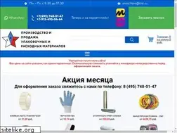 Sites similar to upakovkaplus.ru