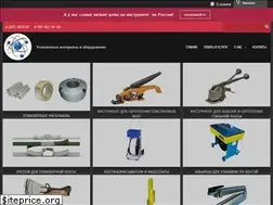 Sites similar to upakovkarb.ru