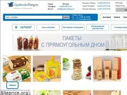 Sites similar to upakovkatorg.ru