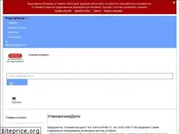 Sites similar to upakovochnoedelo.ru