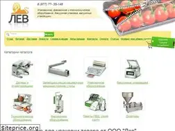 Sites similar to upakow.ru