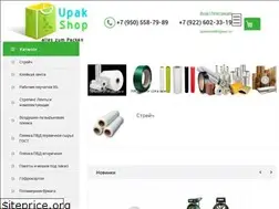 Sites similar to upakshop96.ru