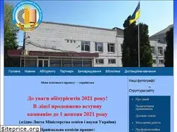Sites similar to upal.com.ua