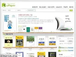 Sites similar to upaper.net