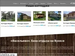 Sites similar to upapika.ru