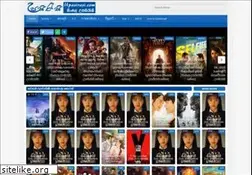 Sites similar to upasirasi.com