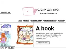 Sites similar to upasnakakroo.co