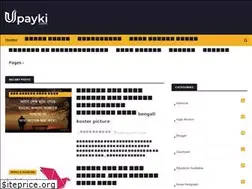 Sites similar to upayki.com