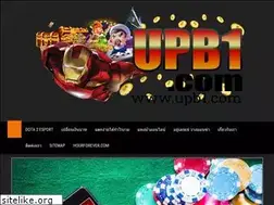 Sites similar to upb1.com