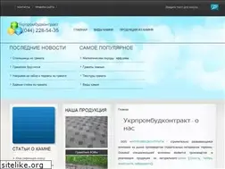 Sites similar to upbc.com.ua
