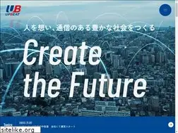 Sites similar to upbeat-mm.co.jp