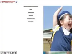 Sites similar to upbeatinternationalschool.com