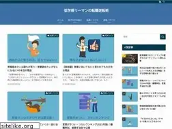 Sites similar to upbeatlabo.com
