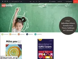 Sites similar to upbility.gr