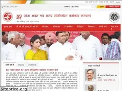 Sites similar to upbocw.in
