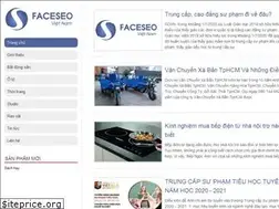 Sites similar to upbrand.com.vn