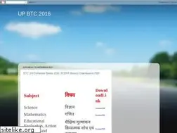 Sites similar to upbtc2016.blogspot.com