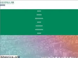 Sites similar to upc-osaka.ac.jp