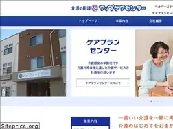 Sites similar to upcare-kaigo.com