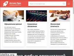 Sites similar to upcheck.pro