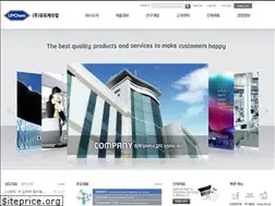 Sites similar to upchem.co.kr
