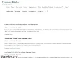 Sites similar to upcomingkhabar.com