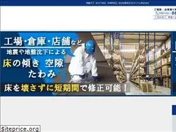 Sites similar to upcon.co.jp