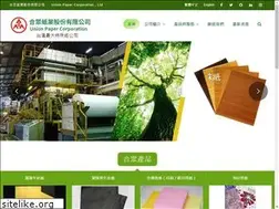 Sites similar to upcpaper.com