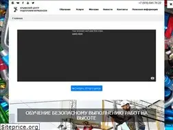 Sites similar to upcrimea.ru
