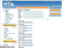 Sites similar to upd.jp