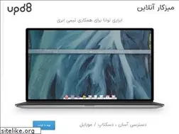 Sites similar to upd8.ir