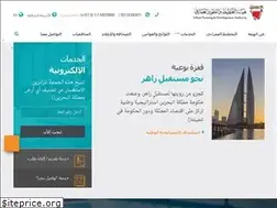 Sites similar to upda.gov.bh