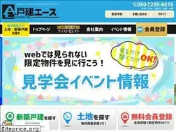 Sites similar to update-estate.com